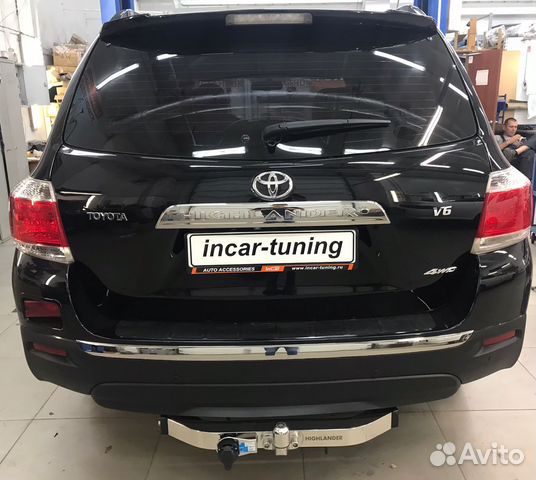 Фаркоп Toyota Highlander 2007-2013