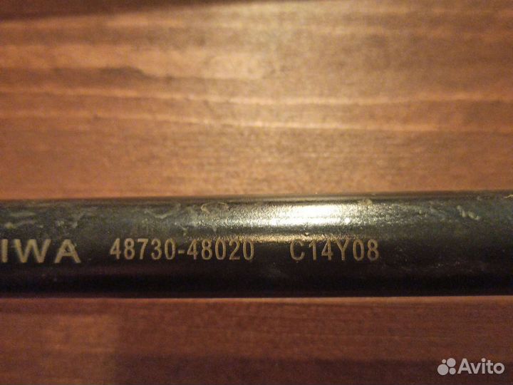 Тяга задняя поперечная toyota highlander