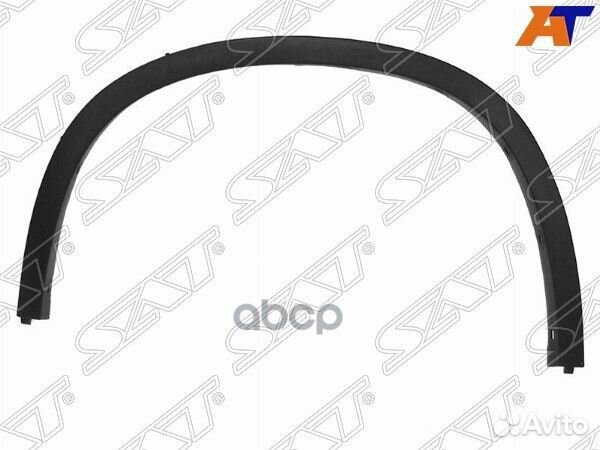 Молдинг арки крыла BMW X1 E84 09-15 LH передний