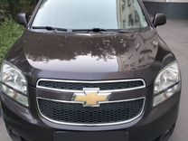 Chevrolet Orlando 2.0 AT, 2013, 171 024 км, с пробегом, цена 1 530 000 руб.