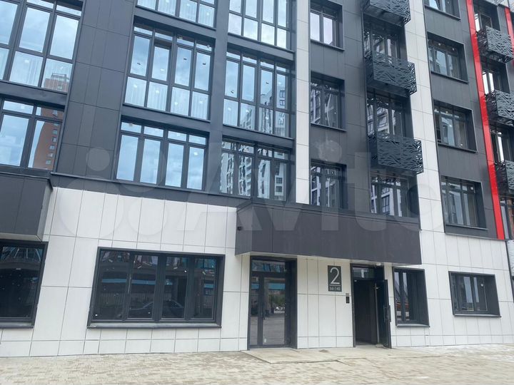 Свободного назначения