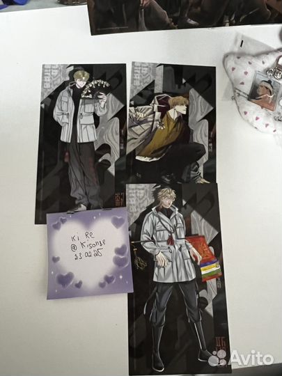 Мерч по манхвам парень ракушка ночь у берега