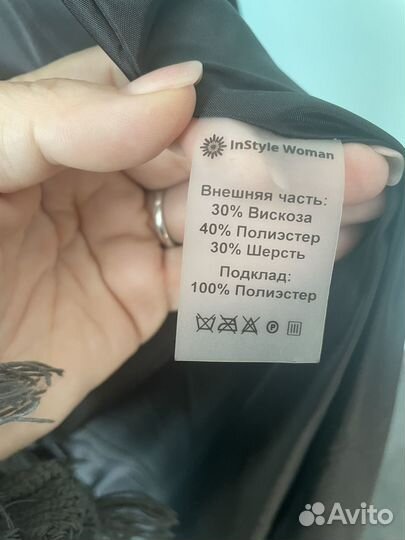 Пальто женское новое