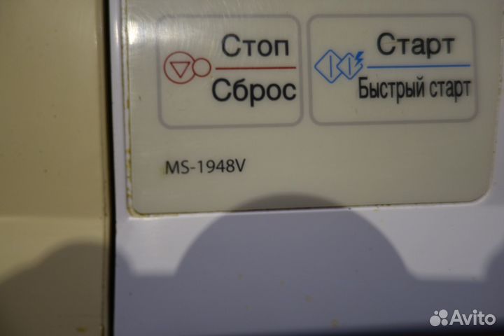 Свч микроволновая печь Lg 1948