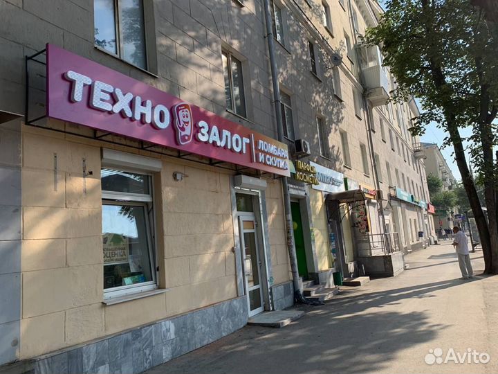 Геймпад. Defender Gamr Racer Wiriless 2