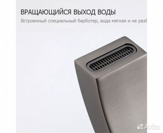 Душевая система gappo со смесителем G2407-9