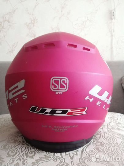 Шлем для скутера или мото бу