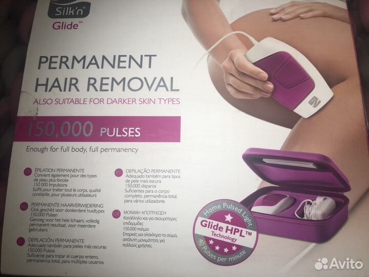 Фотоэпилятор Silk’n glide 150k