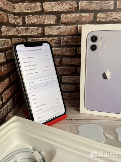 iPhone 11, 128 ГБ