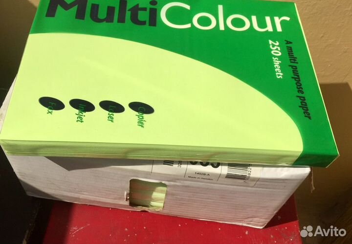 Бумага для принтера А 4 Favini MultiColor желтая