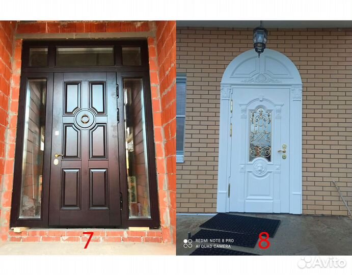 Входные двери с терморазрывом. Защита от мороза