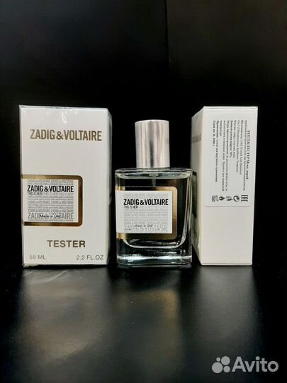 Zadig voltaire this is her натуральный тестер 58