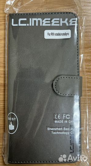 Чехол для xiaomi redmi note 9 pro / 9s