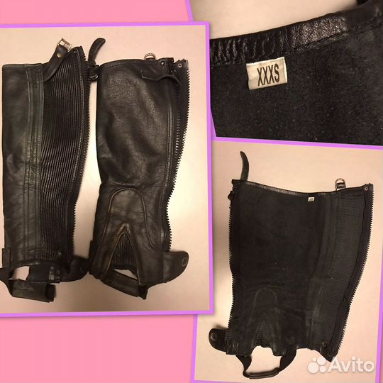 Б/у Амуниция для лошадей, для верховой езды