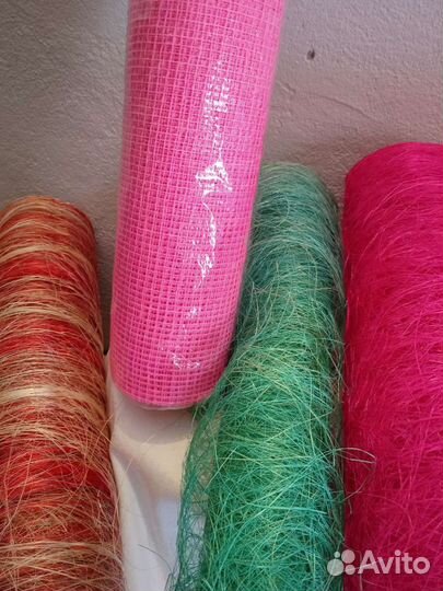 Сизаль для упаковки цветов, рукоделия (соломка)