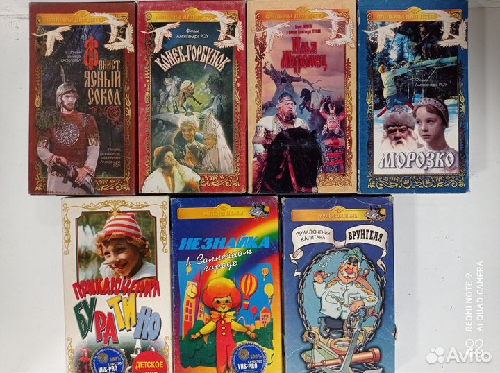 Видеокассеты и dvd диски