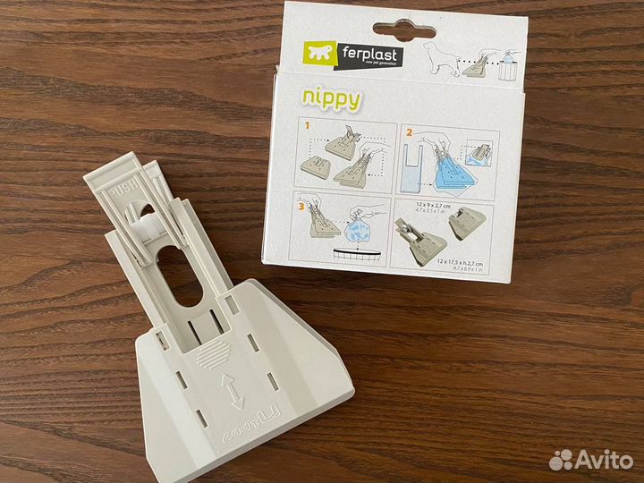 Совок для уборки за собакой Nippy