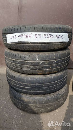 Колеса r 13 летние на matiz