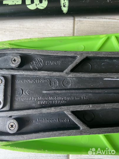 Самокат Maxi Micro T зеленый