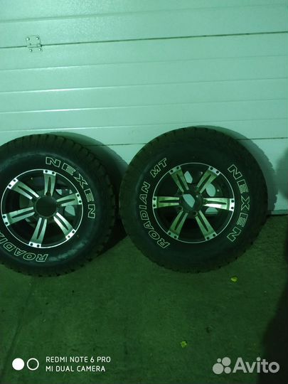 Nexen Roadian M/T 265/75 R15 109Q