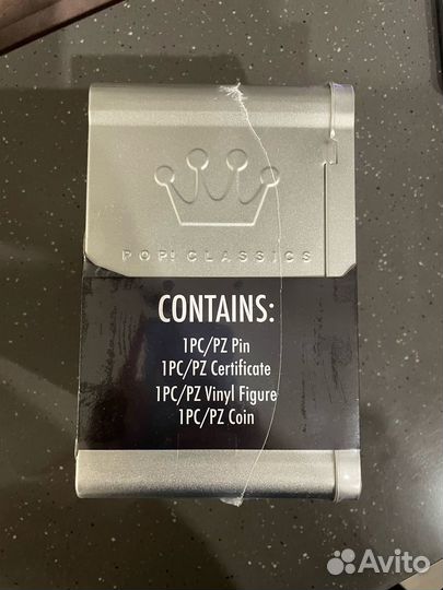 Funko POP Maleficent (excl. FunkoShop)