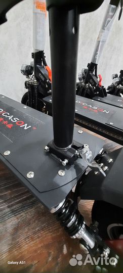 Самокат взрослый новый