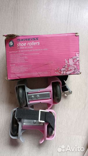 Ролики на обувь