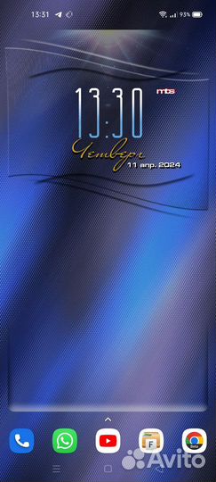 realme 7 Pro, 8/128 ГБ