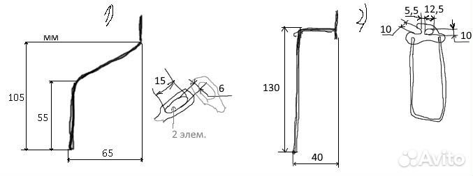 Защита заднего переключателя скоростей велосипеда