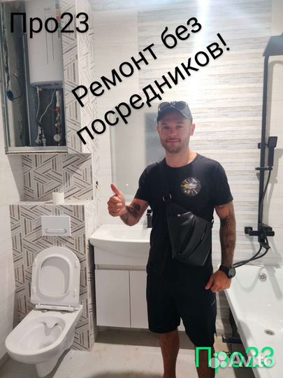 Ремонт квартир под ключ и частично