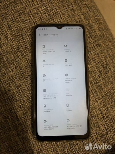 Texno spark GO 23