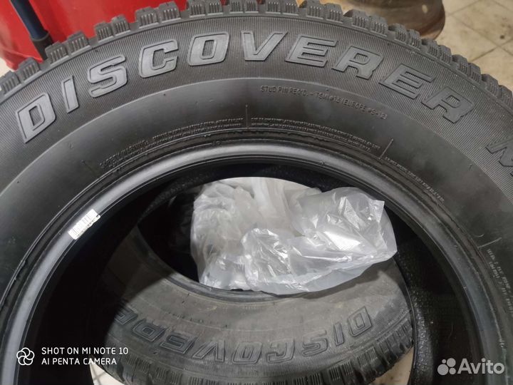 Cooper Discoverer M+S 225/70 R16 103S