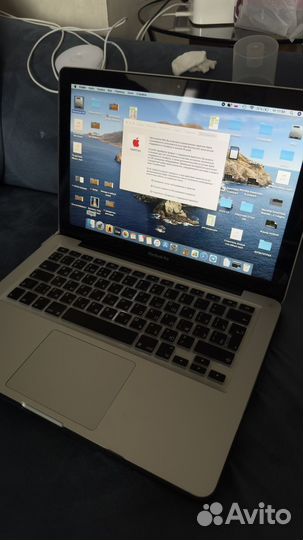 Apple MacBook Pro 13