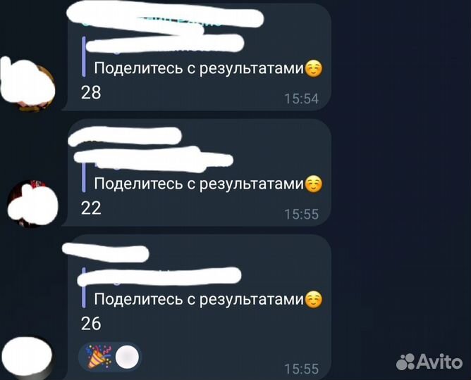 Репетитор по географии огэ