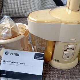 Соковыжималка vitek vt 1600