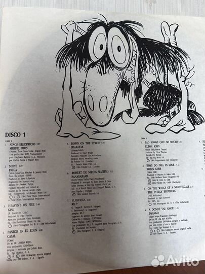 Виниловые пластинки monstruo -2