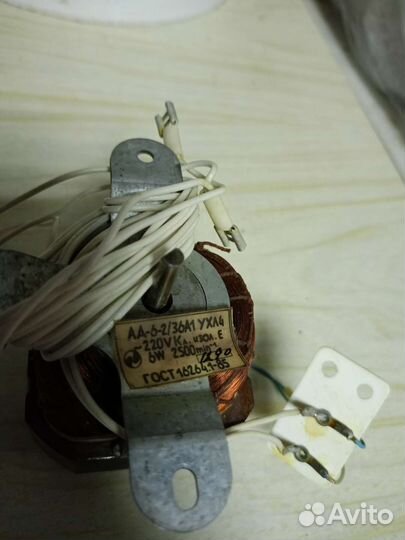 Электродвигатель 220v 6w