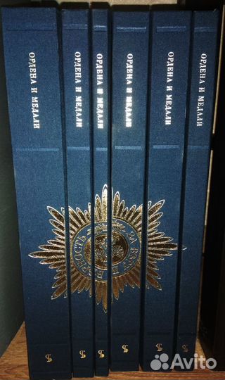 Подарочный набор книг