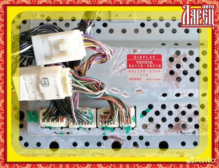 Блок управления климатконтроля Toyota Crown majest