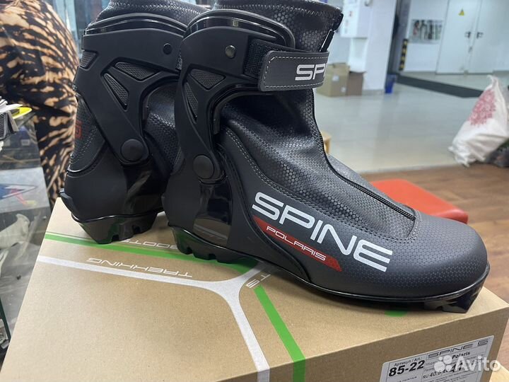 Лыжные ботинки Spine Polaris skate