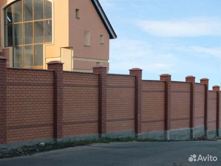 Забор