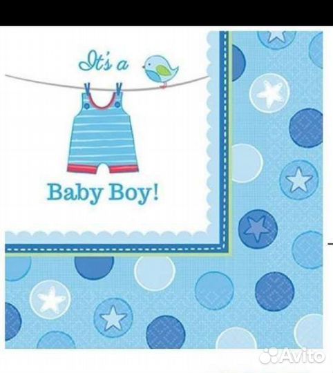 С рождением малыша/малышки. Одноразовая посуда