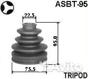 Пыльник шрус (комплект без смазки) 23x64x90