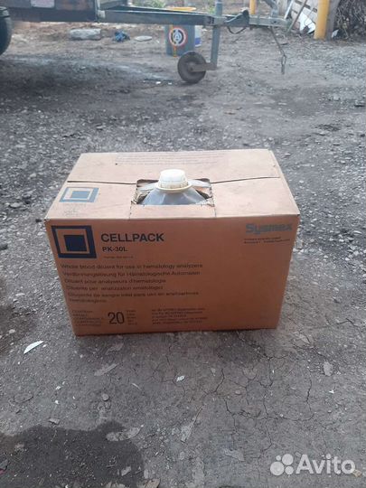 Канистра 20л