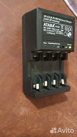 Зарядное устройство Ataba AT-508