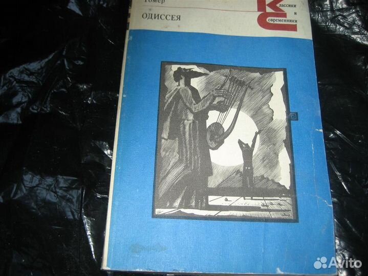 Произведения из школьной программы