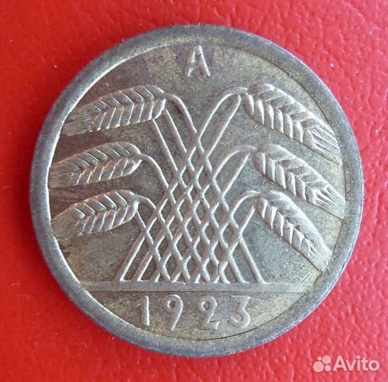 Германия 50 пфеннигов рентенпфеннигов 1923 А Берли