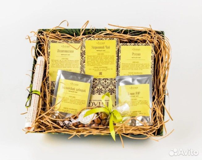 Подарок Просто и со вкусом