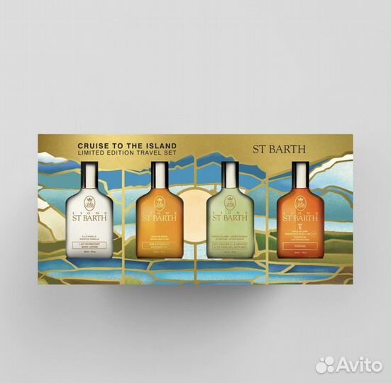 St barth набор
