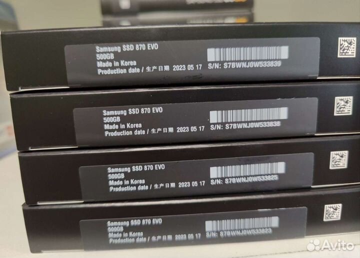 500GB SSD Samsung 870 EVO MZ-77E500BW